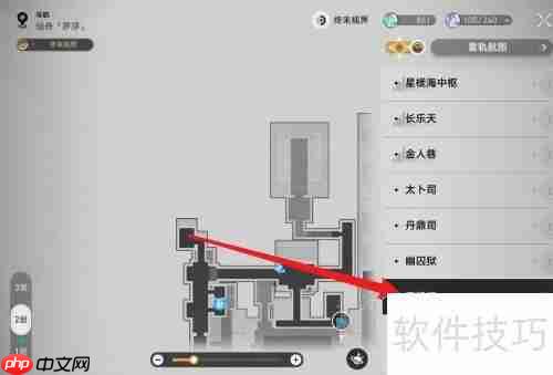 崩坏:星穹铁道竞锋舰引航罗盘详细攻略