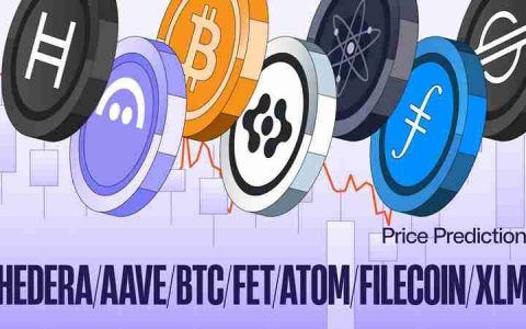 6/09价格预测：BTC、HBAR、AAVE、FET、ATOM、FIL和XLM代币