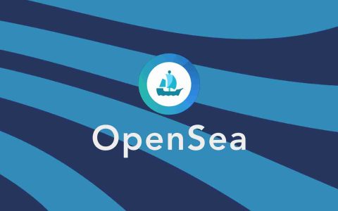 OpenSea将其平台升级为OS2后，在用户参与度上会复兴