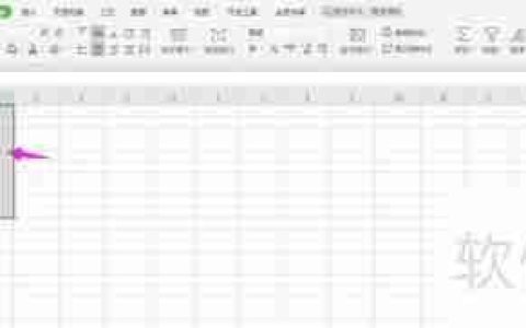 健身房财务报表Excel样式模板