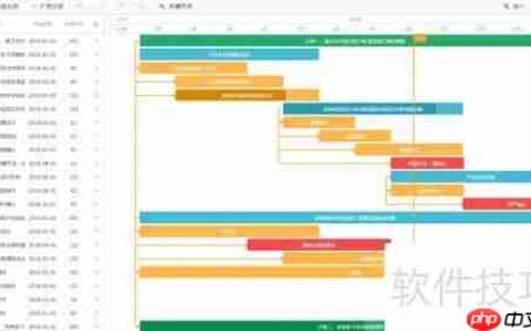 客户管理软件：提升企业客户管理效率的关键工具