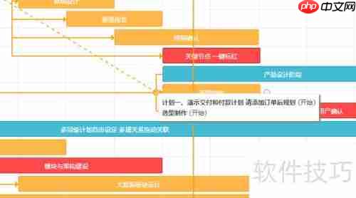 客户管理软件:提升企业客户管理效率的关键工具