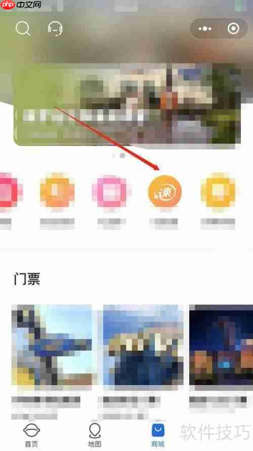 环球影城优速通使用攻略:快速入园必备技巧
