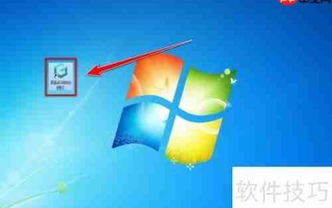 浩辰CAD看图王放大图纸的方法