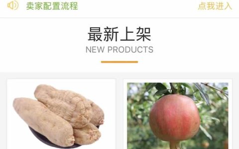 MongoDB 副本集搭建实现读写分享