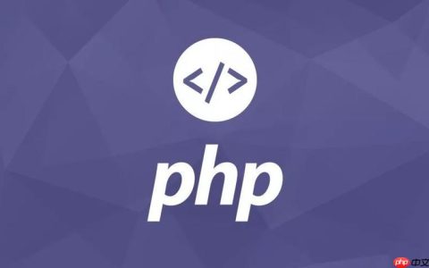 PHP如何保存Session值 PHP Session操作的5个技巧