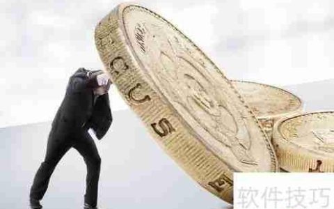 企业合同管理风险识别方法研究