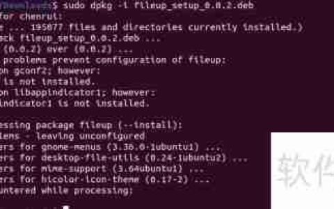 Linux系统下实现局域网文件共享的方法