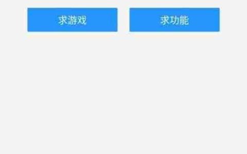 健美锻炼APP下载使用指南