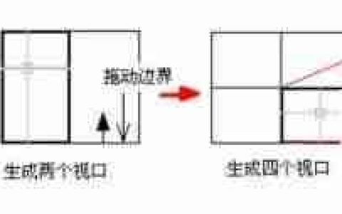 浩辰CAD2022用户界面功能介绍