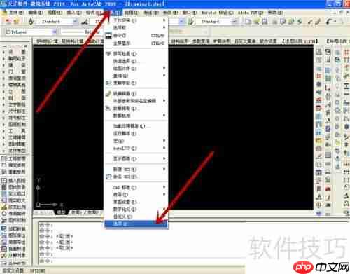 探索者与天正合并:打造更强建筑设计软件