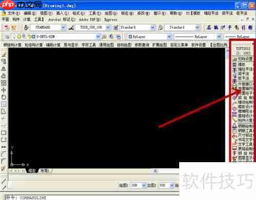 探索者与天正合并:打造更强建筑设计软件