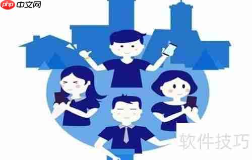 阿里巴巴店铺经营之道:提升销量与口碑的实用技巧