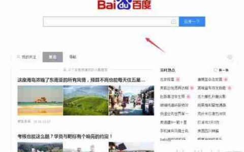 珠宝设计软件下载教程
