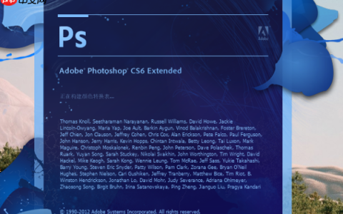 Photoshop怎么羽化?Photoshop羽化的使用方法