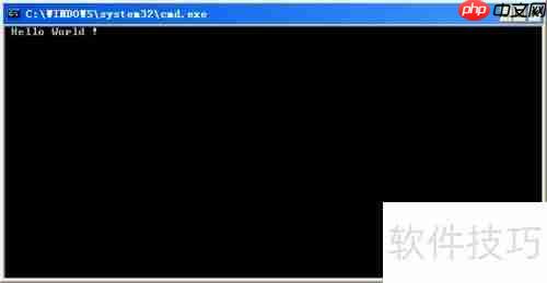 Turbo C 2.01完美教程:从入门到精通