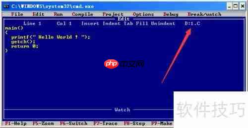 Turbo C 2.01完美教程:从入门到精通
