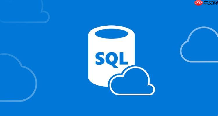 SQL中“LIKE”语句的高级用法和通配符详解