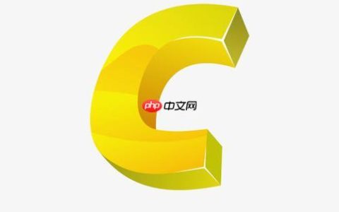 C++如何实现B树 C++B树的基本操作与实现