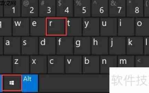 Win10系统无法访问局域网的解决方法