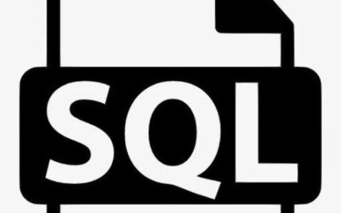 SQL如何导出查询结果 SQL查询结果导出方法详解