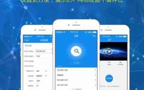 直播工场HDMI高清编码器操作指南