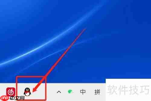 如何在QQ上寻找JavaScript技术交流群?