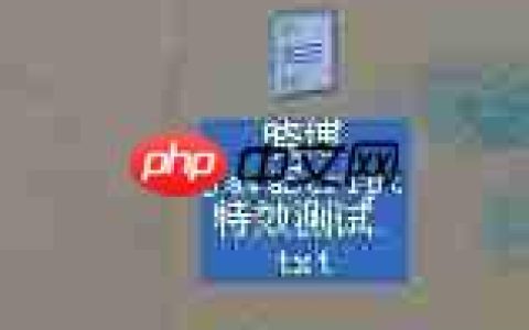JavaScript特效：动态日期显示功能实现