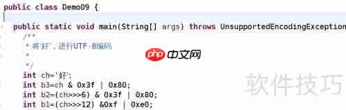JavaScript的作用与应用领域