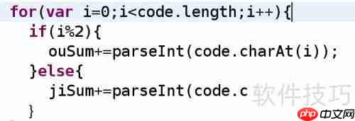 JavaScript的作用与应用领域