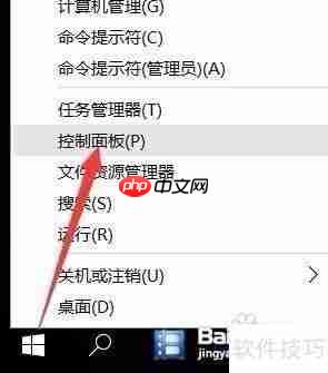 电脑安装打印机方法及虚拟打印机使用指南