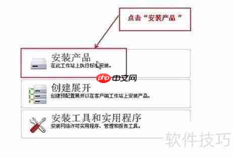 CAD软件激活方法分享:轻松破译与激活步骤指导