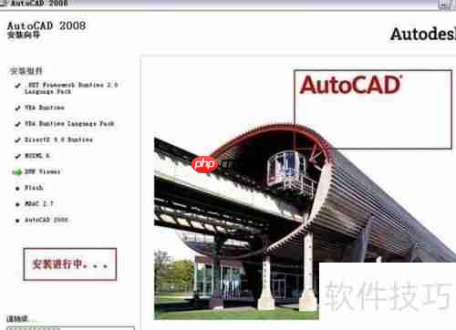 CAD软件激活方法分享:轻松破译与激活步骤指导