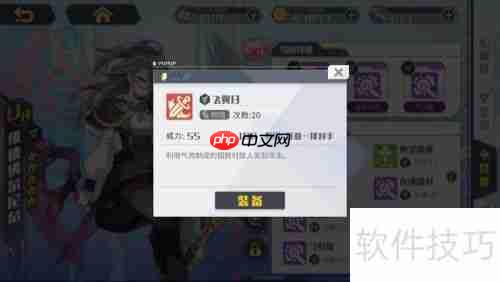 方舟指令:维德佛尔尼尔的角色分析与游戏策略