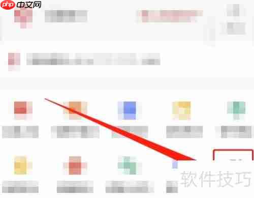 开店宝399押金退款指南