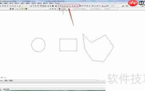 CAD中测量面积的几种方法