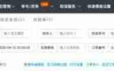 如何在打单时合并同一买家的多笔订单打印？
