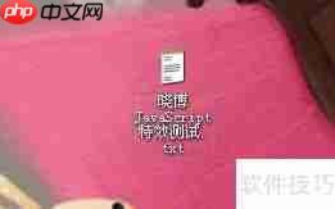 JavaScript特效：背景动态变化示例
