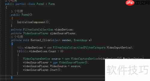 C调用USB摄像头:实现步骤与代码示例