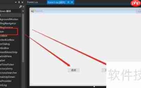 C调用USB摄像头：实现步骤与代码示例