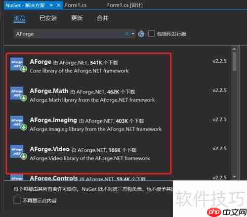 C调用USB摄像头:实现步骤与代码示例
