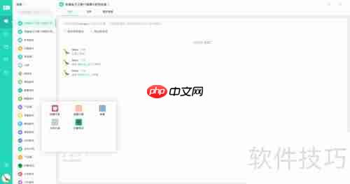 高校科研团队管理之道