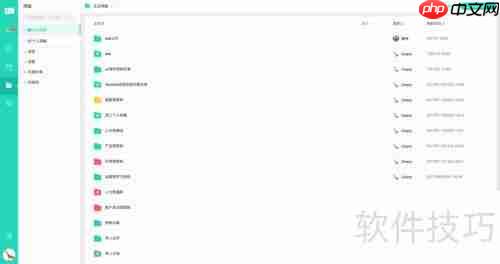 高校科研团队管理之道