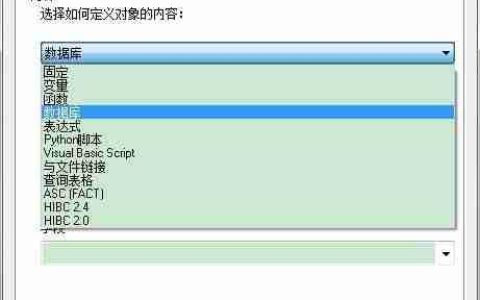 条码设计软件连续打印不同条码的方法