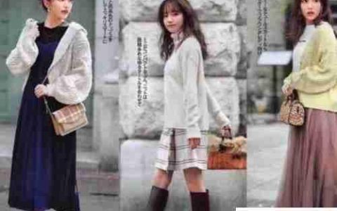日系女生冬季服装搭配指南