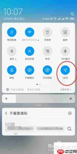 美团拍店流程解析:如何通过美团拍店赚钱?