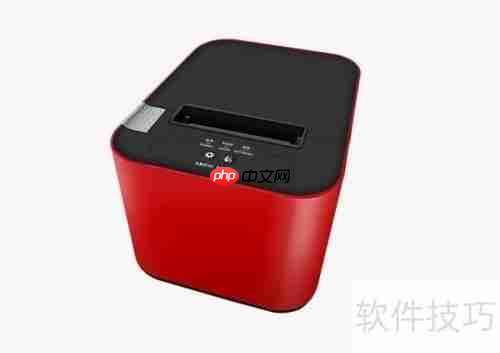 灯饰照明店管理软件哪个好?