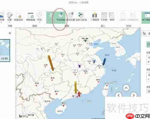 Excel报表新花样:三维地图可视化