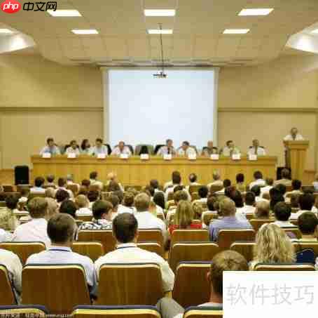 软件视频会议和硬件视频会议有什么区别?