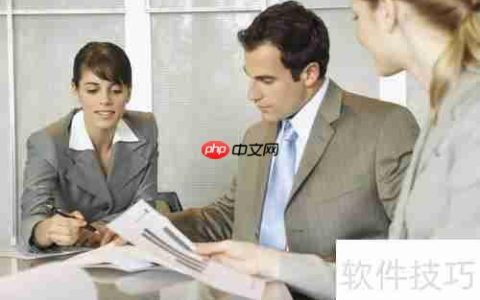 在线进销存软件哪个好：功能对比与推荐